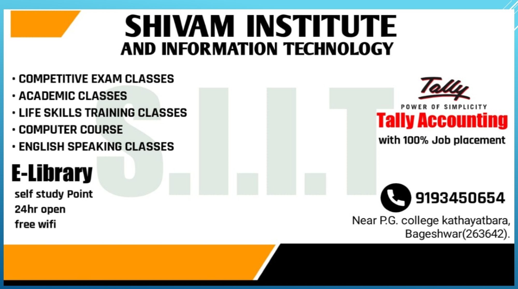 Shivam Institute and Information Technology – Bageshawar